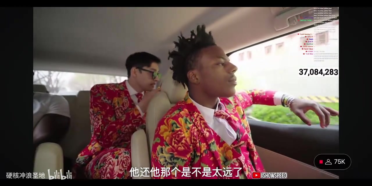 老北京太会用“N-word”了🤣甲亢哥中国行难顶为什么满大街都在说内个