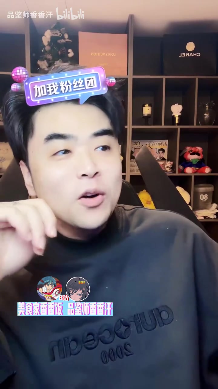 朱开锐评传奇杯各队实力：icon队和MLXG队还行，韩国队挺菜的