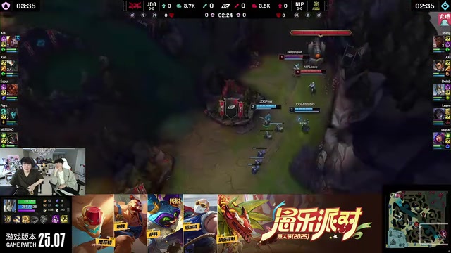 姿态看Peyz双四杀暴虐NIP：谁把Peyz五杀K了 他的卡莉纯在表演！