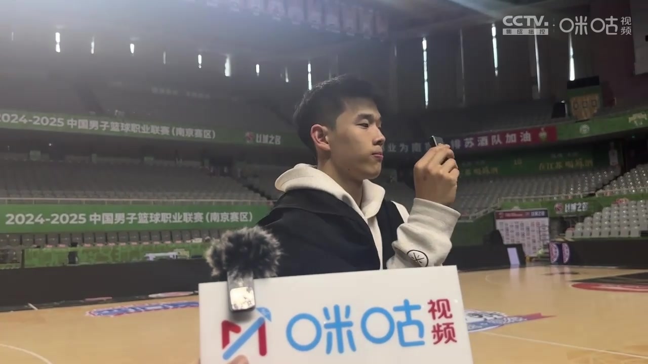 林葳：季后赛首战开始没适应强度 生死战做好困难准备