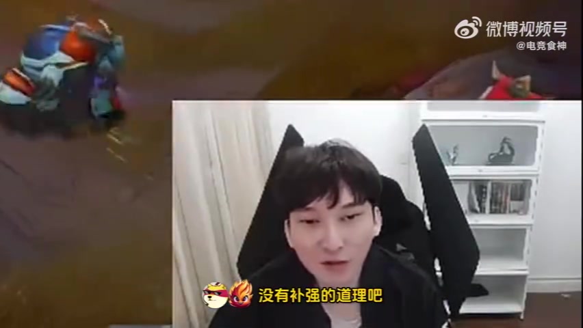 bsyy：JDG适合韩国教练！Scout职业态度蛮好，也有领袖气质！